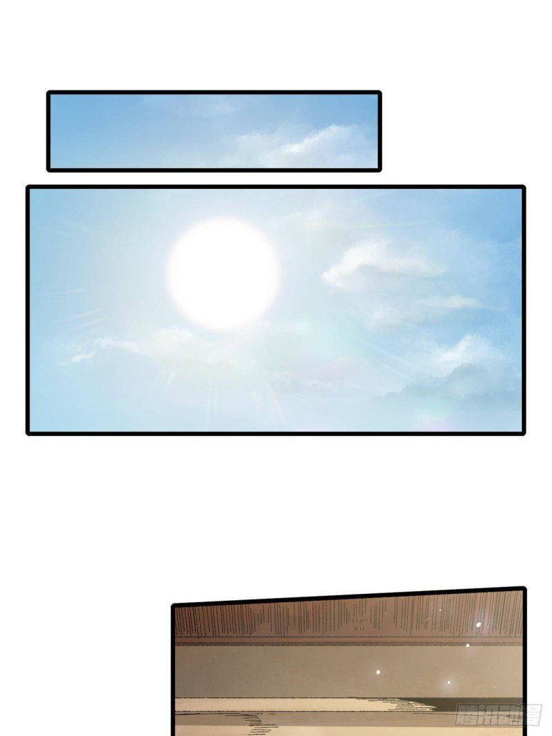 Vĩnh Hằng Quốc Độ: Chapter 27