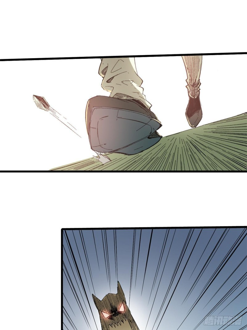 Vĩnh Hằng Quốc Độ: Chapter 27