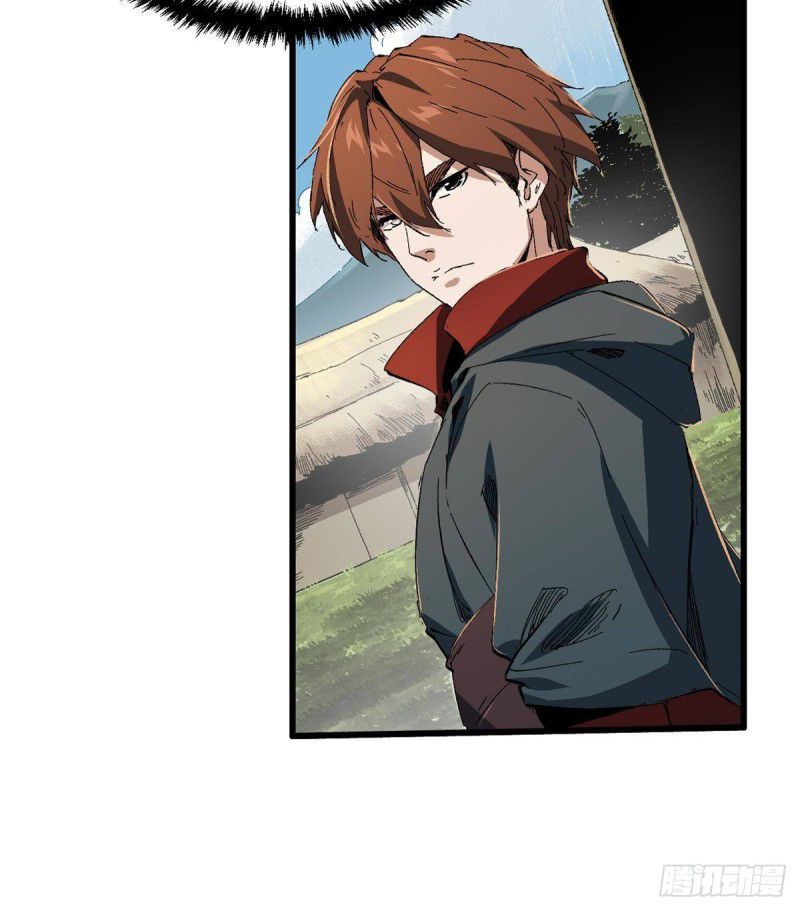 Vĩnh Hằng Quốc Độ: Chapter 27