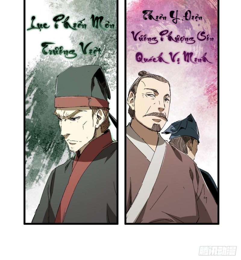 Vĩnh Hằng Quốc Độ: Chapter 27