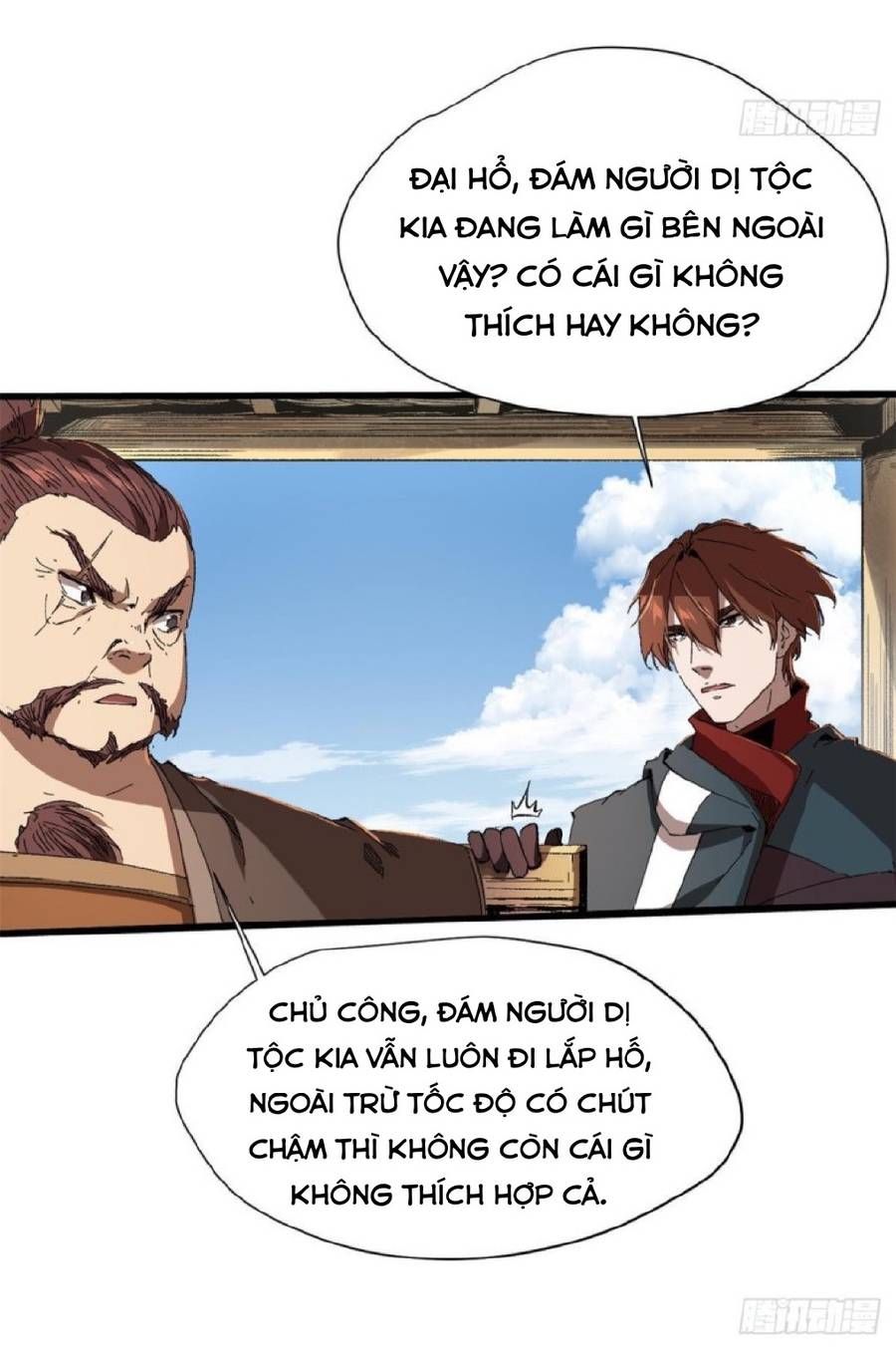 Vĩnh Hằng Quốc Độ: Chapter 34