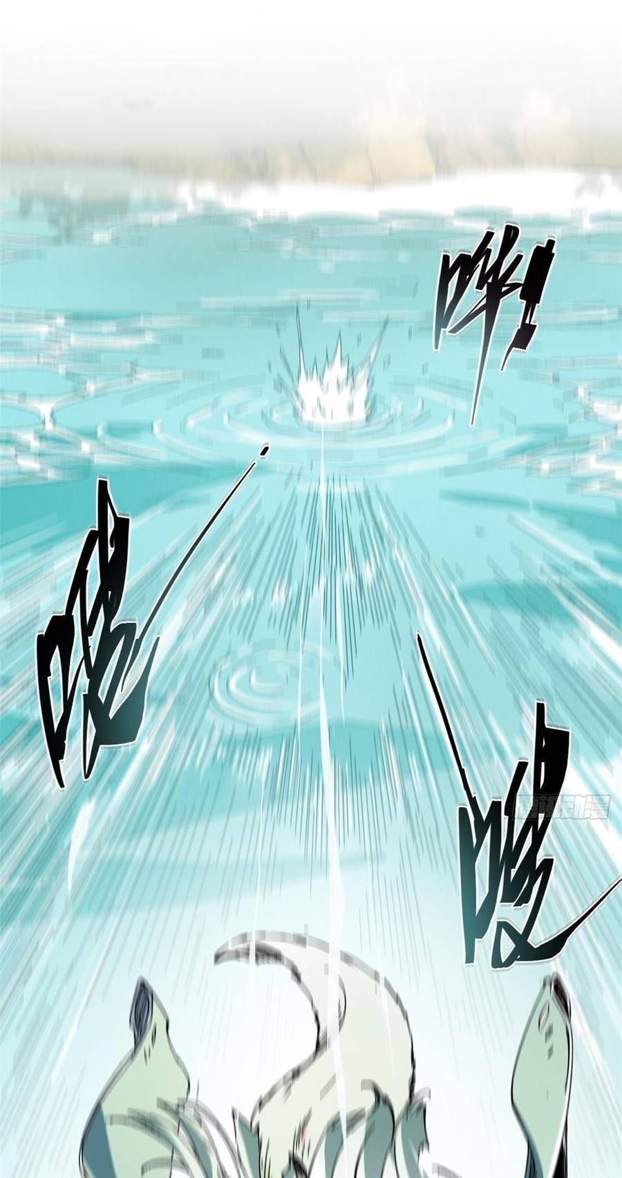 Vĩnh Hằng Quốc Độ: Chapter 53