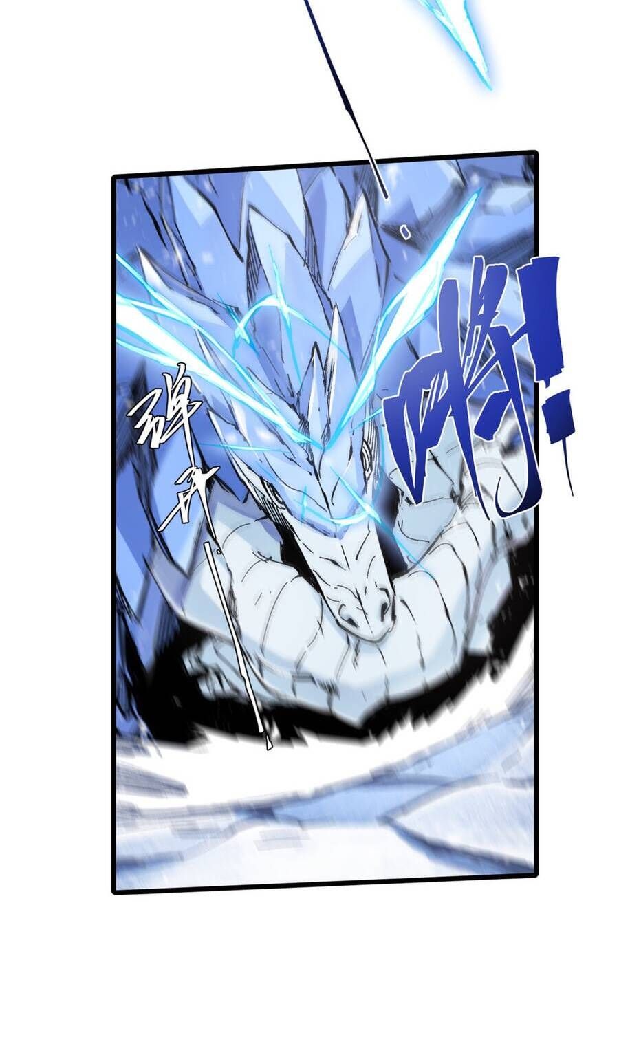 Vĩnh Hằng Quốc Độ: Chapter 70