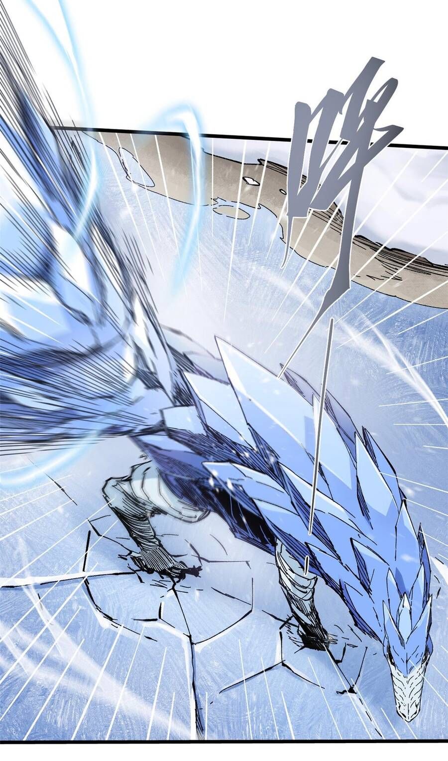 Vĩnh Hằng Quốc Độ: Chapter 70