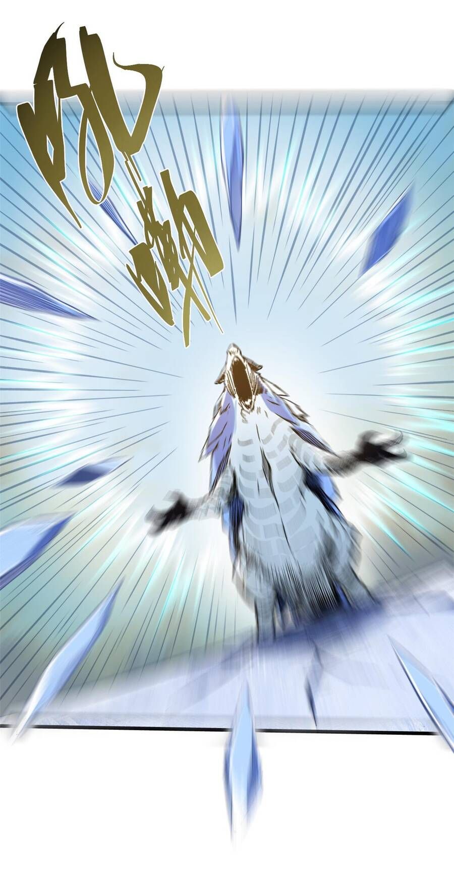 Vĩnh Hằng Quốc Độ: Chapter 70