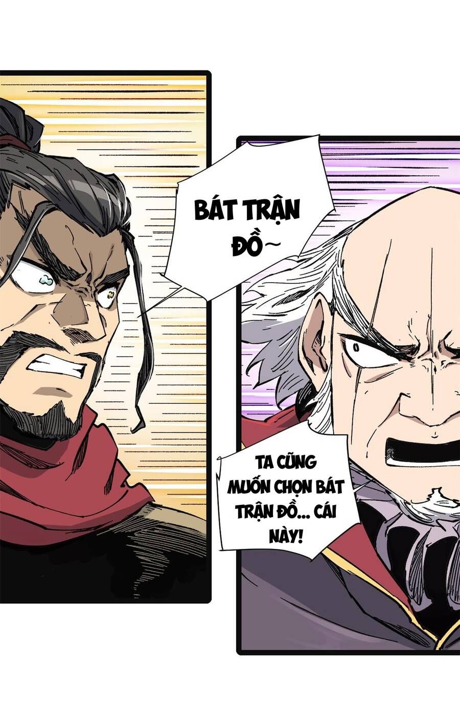 Vĩnh Hằng Quốc Độ: Chapter 74