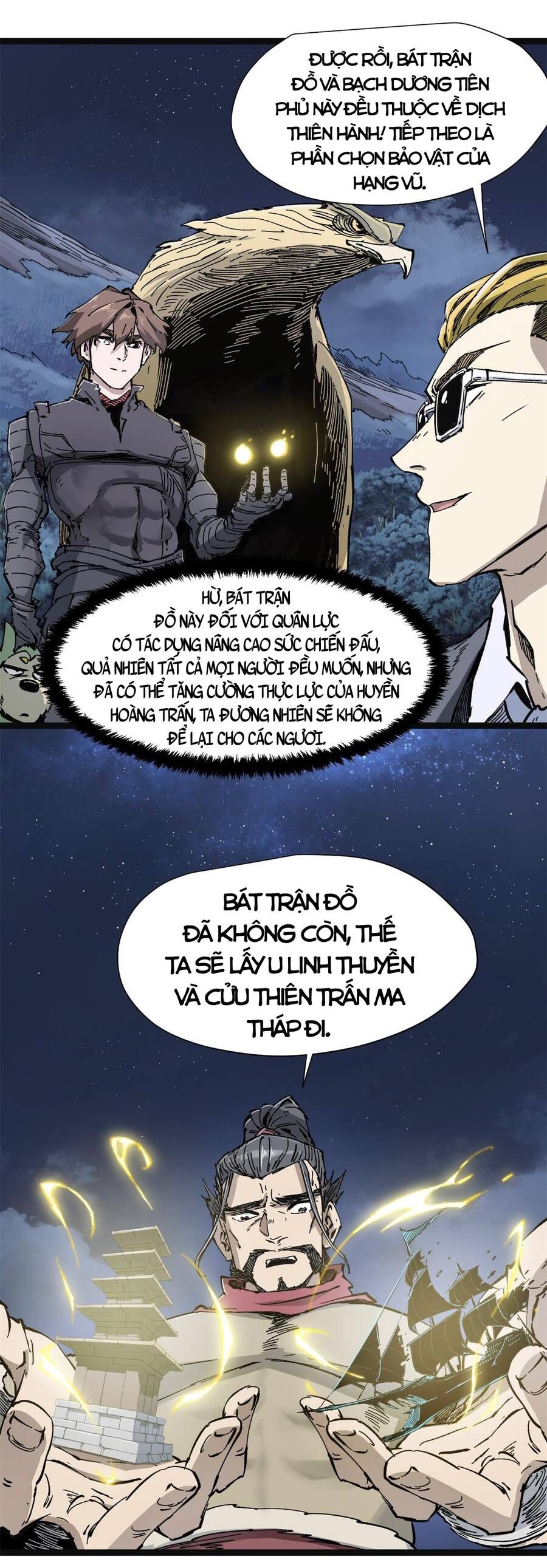 Vĩnh Hằng Quốc Độ: Chapter 74