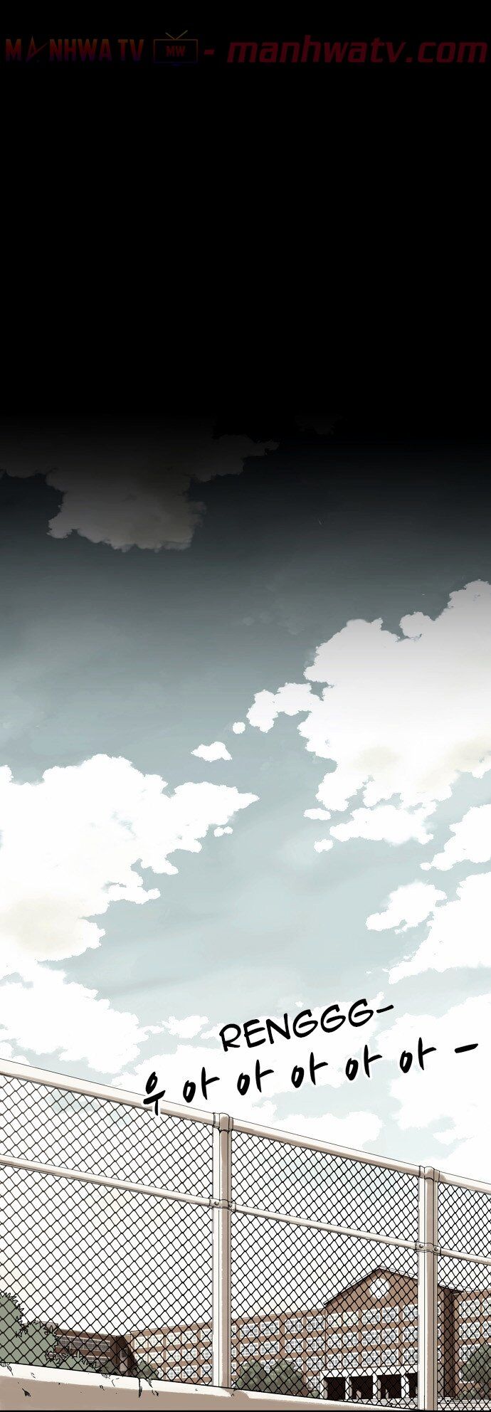 Virus Quái Vật: Chapter 1