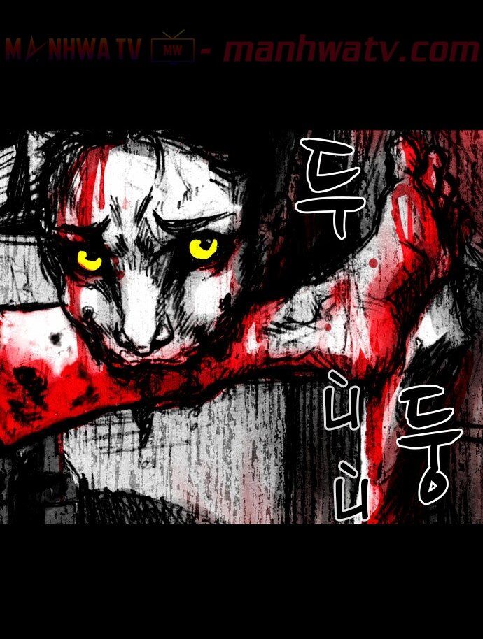 Virus Quái Vật: Chapter 1