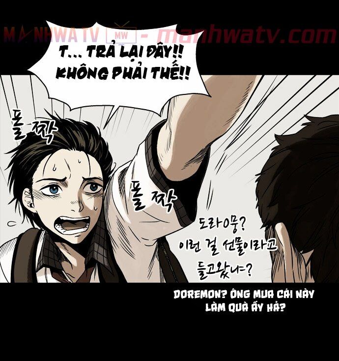 Virus Quái Vật: Chapter 1