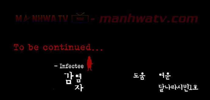 Virus Quái Vật: Chapter 10