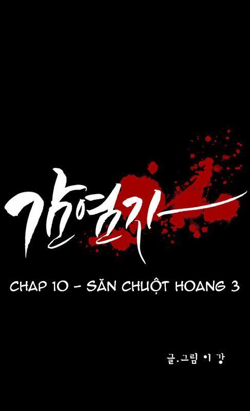 Virus Quái Vật: Chapter 10