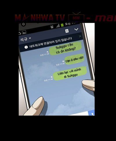 Virus Quái Vật: Chapter 12