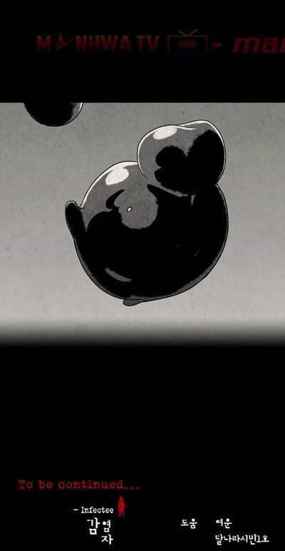 Virus Quái Vật: Chapter 12