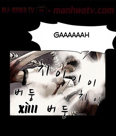 Virus Quái Vật: Chapter 13