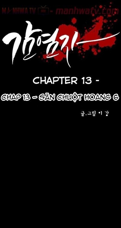 Virus Quái Vật: Chapter 13