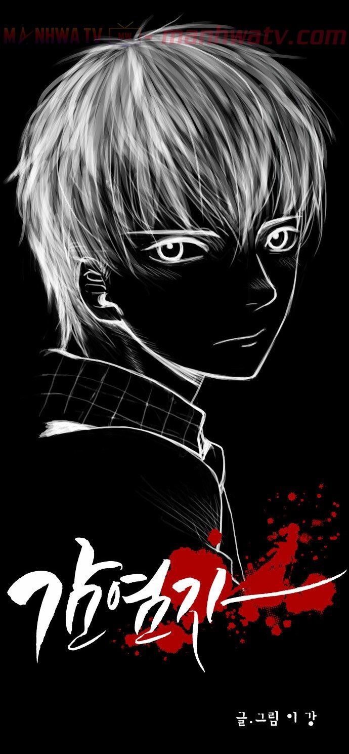 Virus Quái Vật: Chapter 2