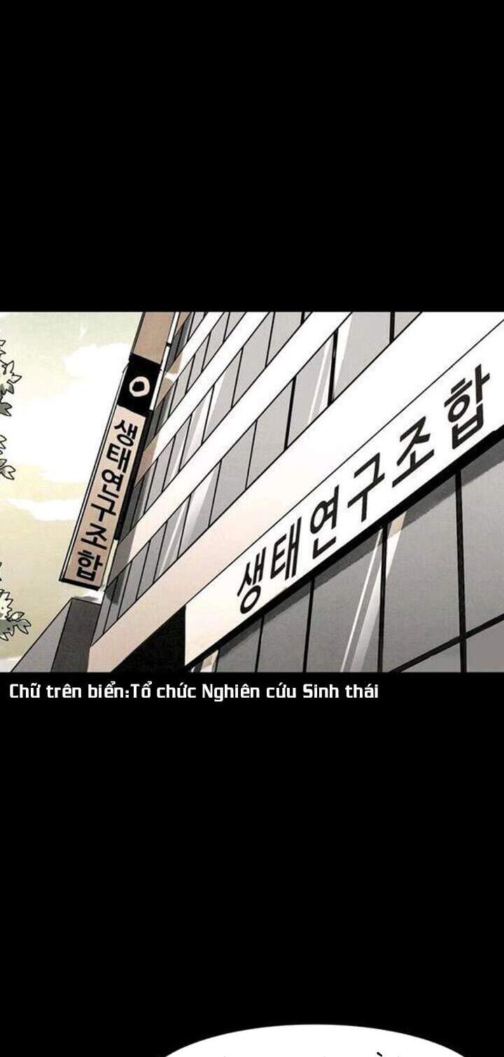 Virus Quái Vật: Chapter 26