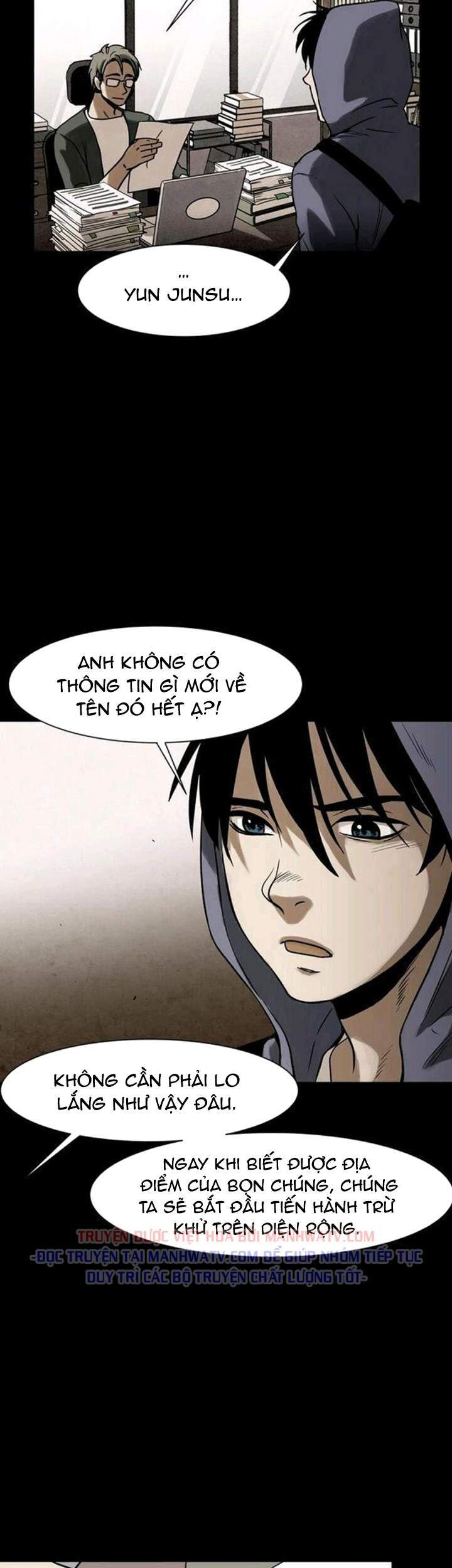 Virus Quái Vật: Chapter 26