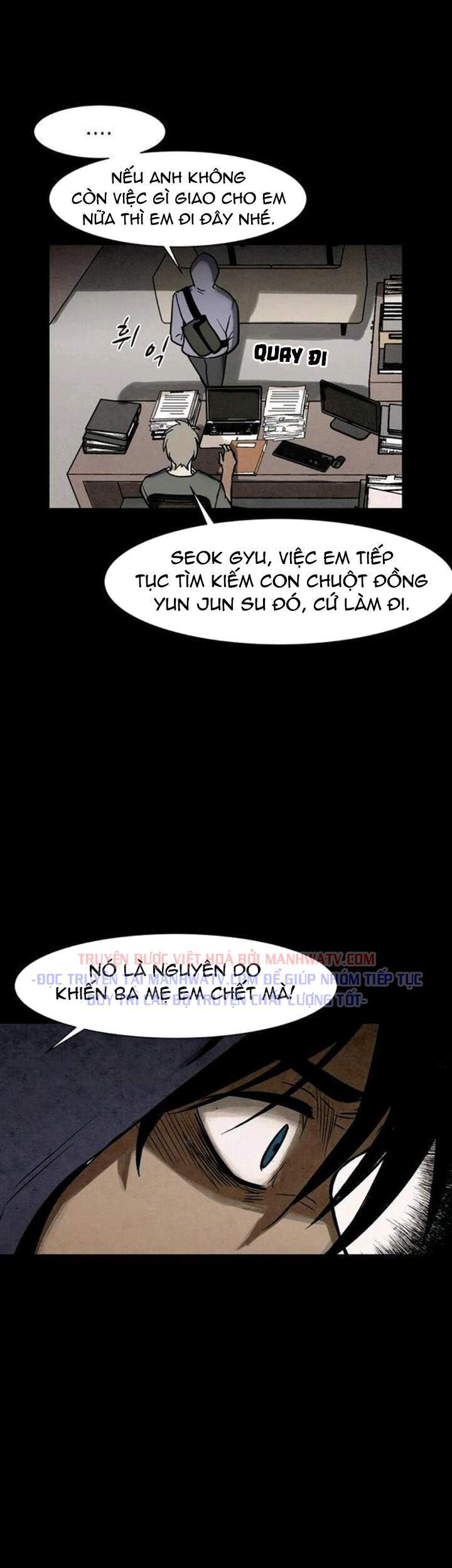 Virus Quái Vật: Chapter 26