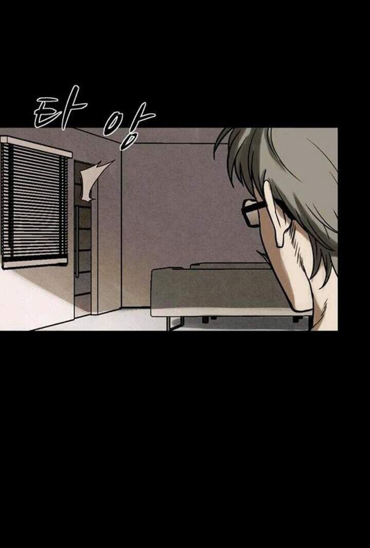 Virus Quái Vật: Chapter 26