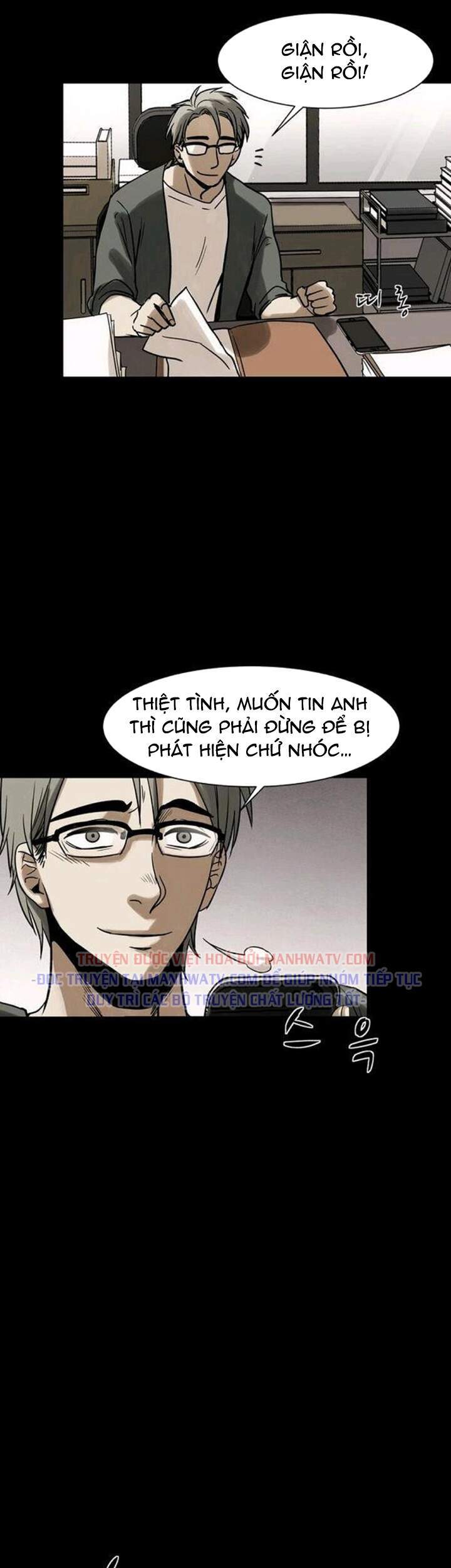 Virus Quái Vật: Chapter 26