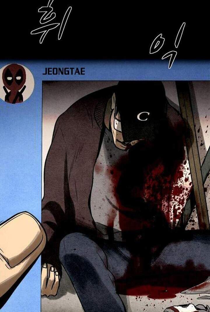 Virus Quái Vật: Chapter 26