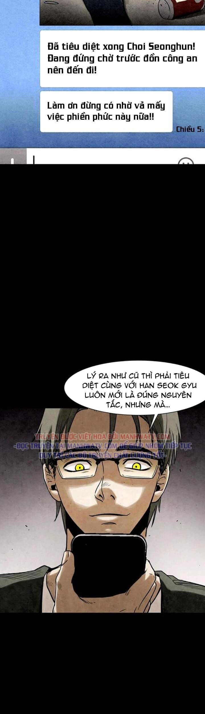 Virus Quái Vật: Chapter 26