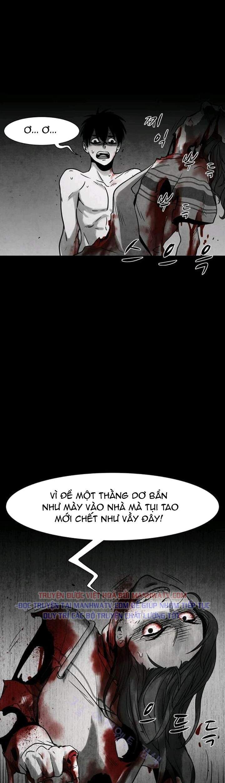 Virus Quái Vật: Chapter 26