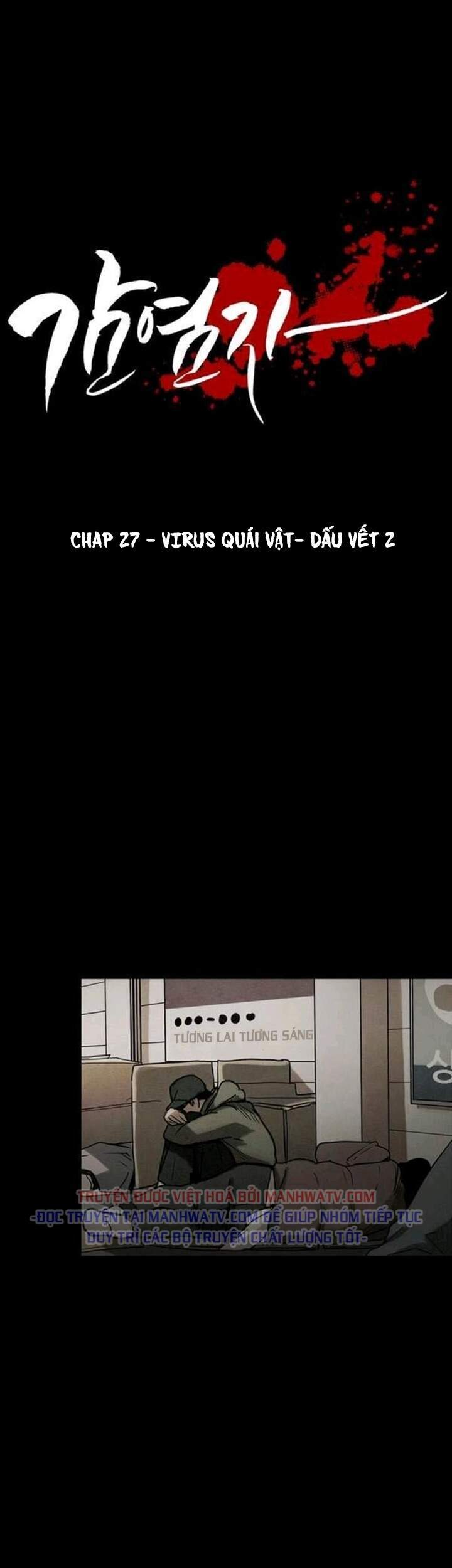 Virus Quái Vật: Chapter 27