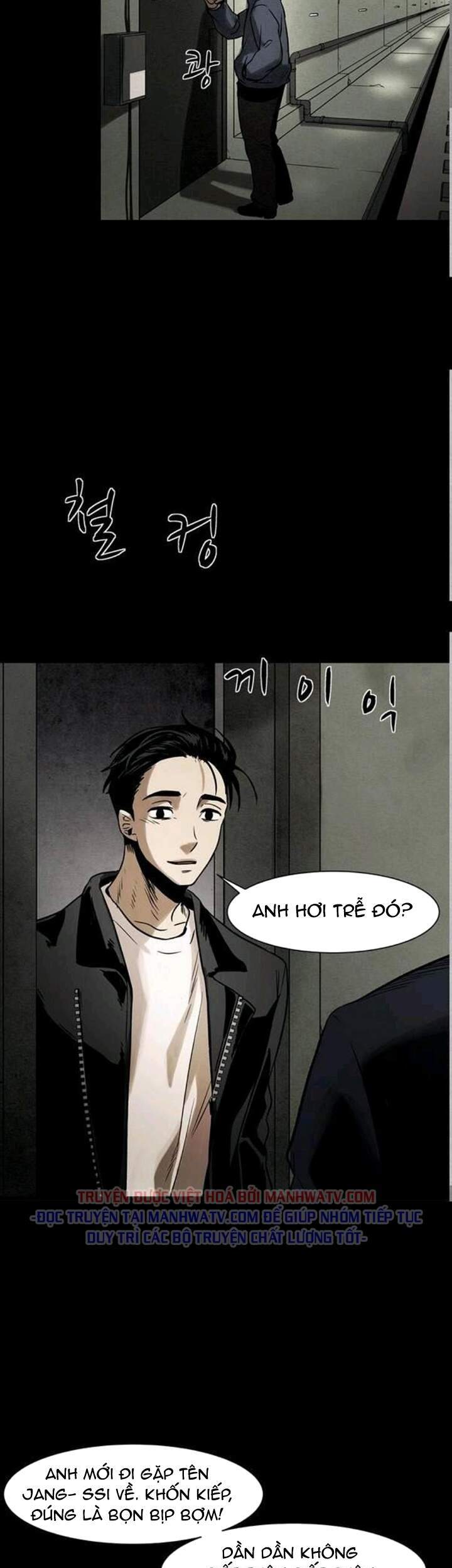 Virus Quái Vật: Chapter 27