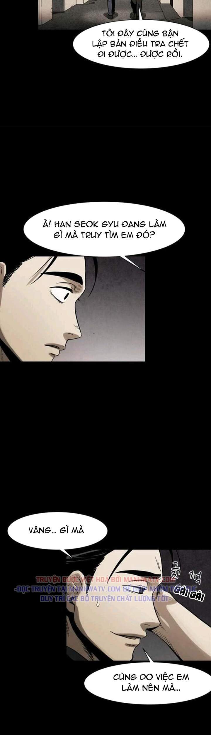 Virus Quái Vật: Chapter 27