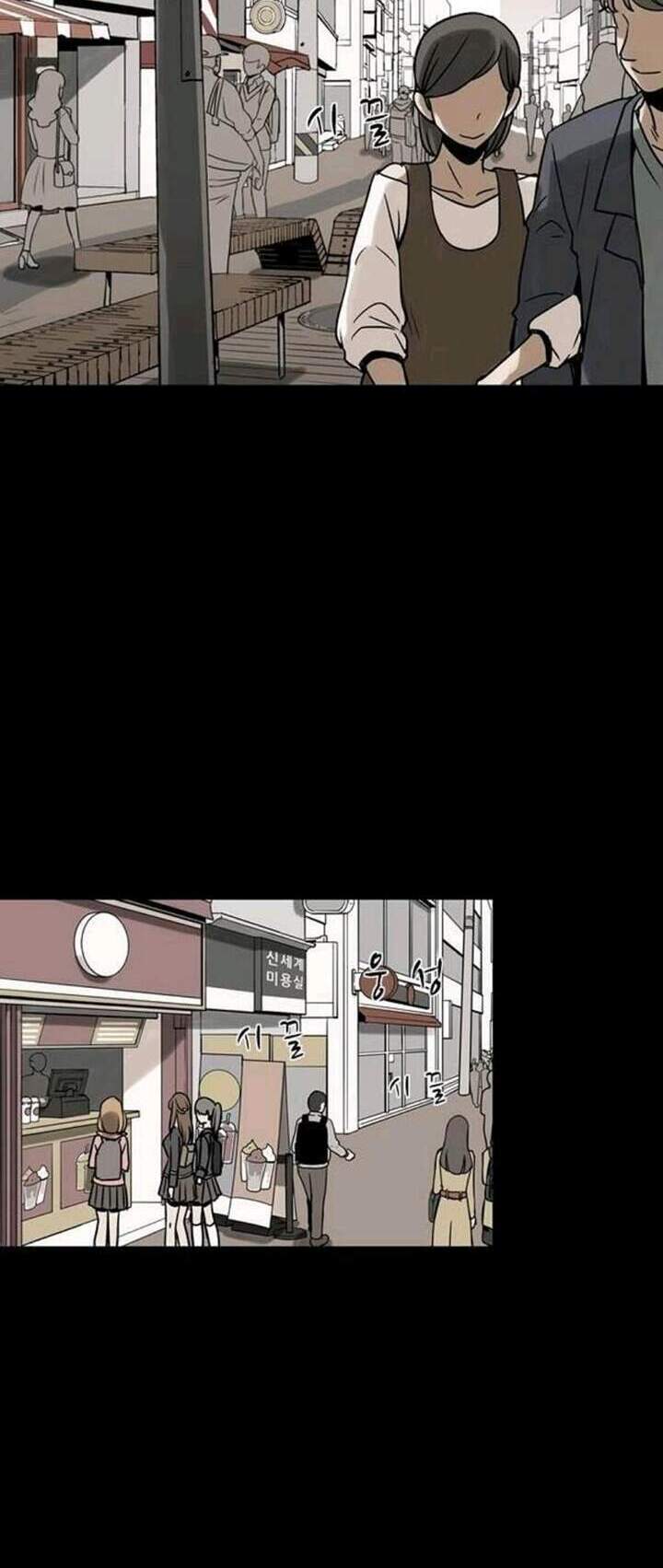 Virus Quái Vật: Chapter 27