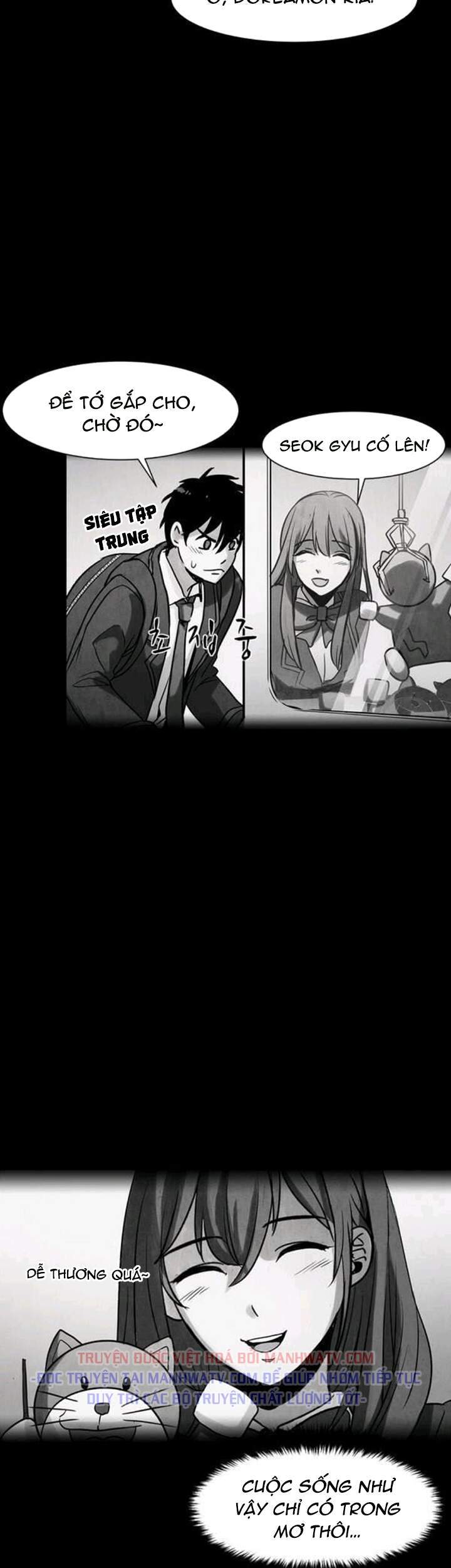 Virus Quái Vật: Chapter 27