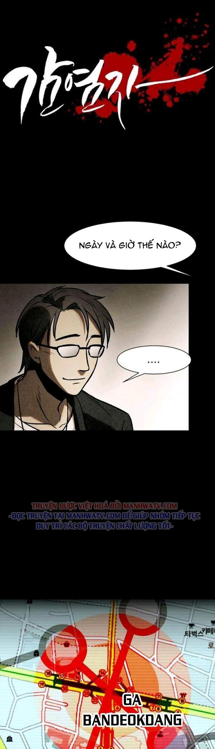 Virus Quái Vật: Chapter 29