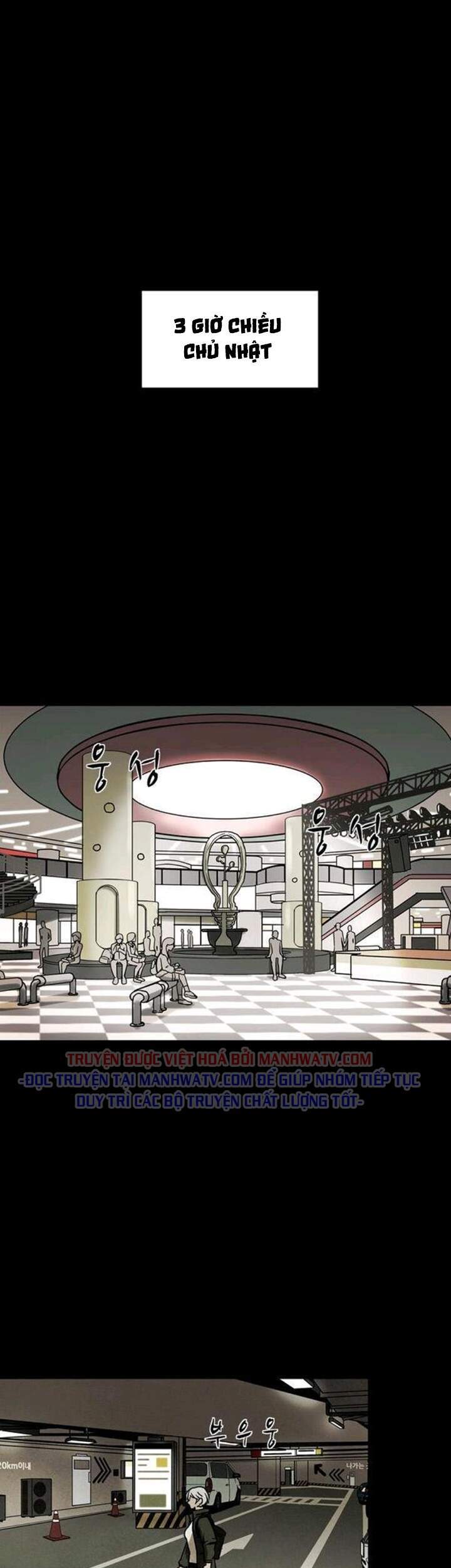 Virus Quái Vật: Chapter 29