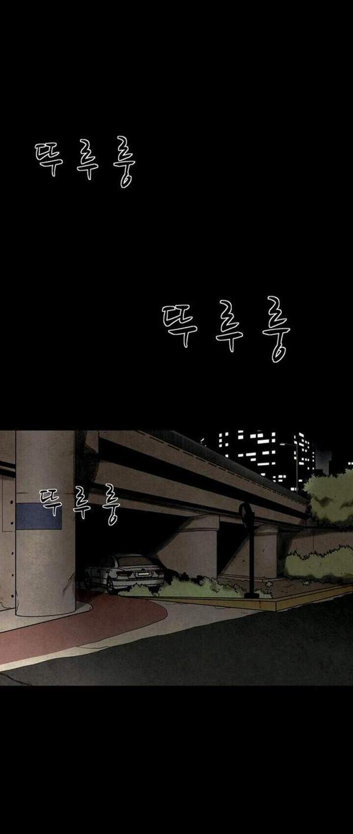 Virus Quái Vật: Chapter 29