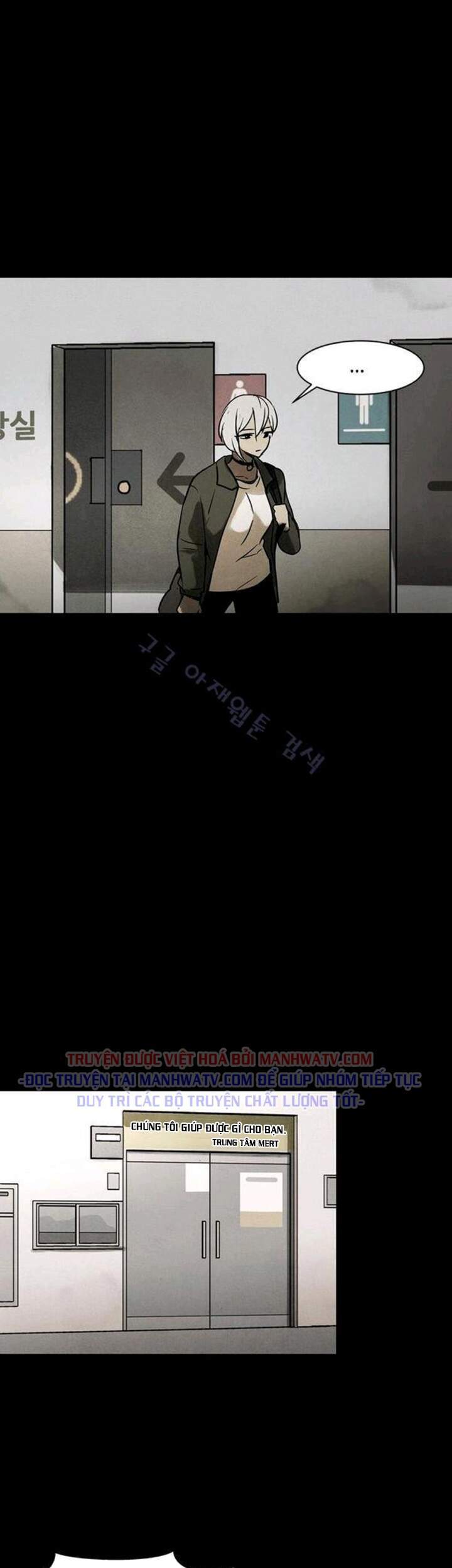 Virus Quái Vật: Chapter 29