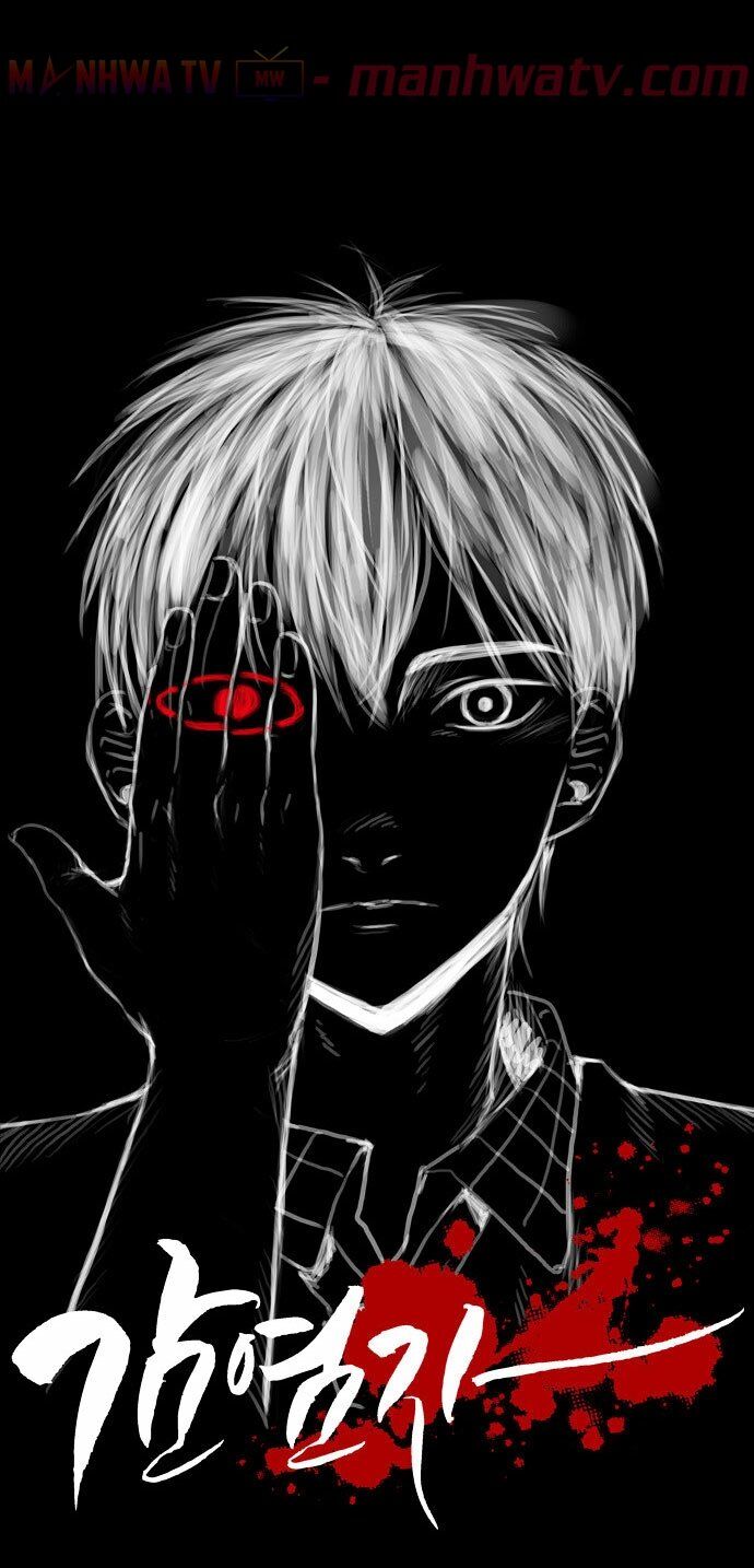 Virus Quái Vật: Chapter 3