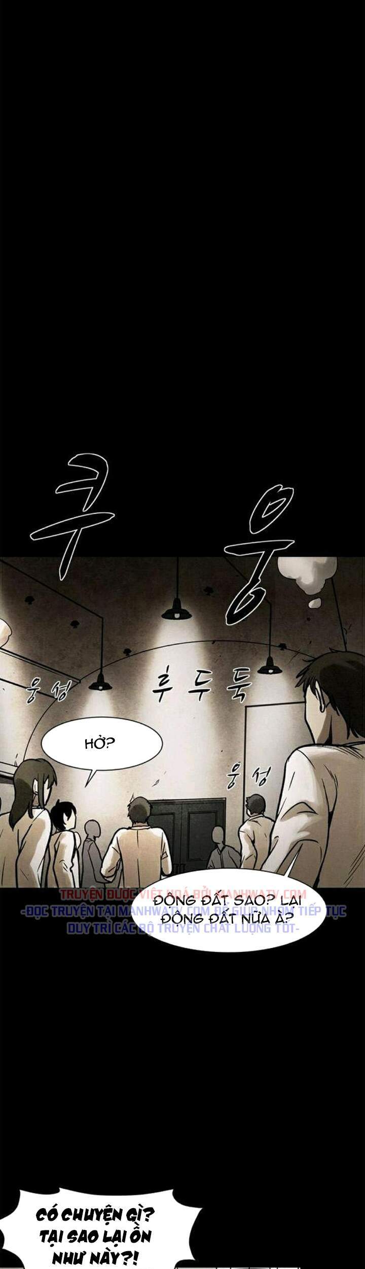 Virus Quái Vật: Chapter 31