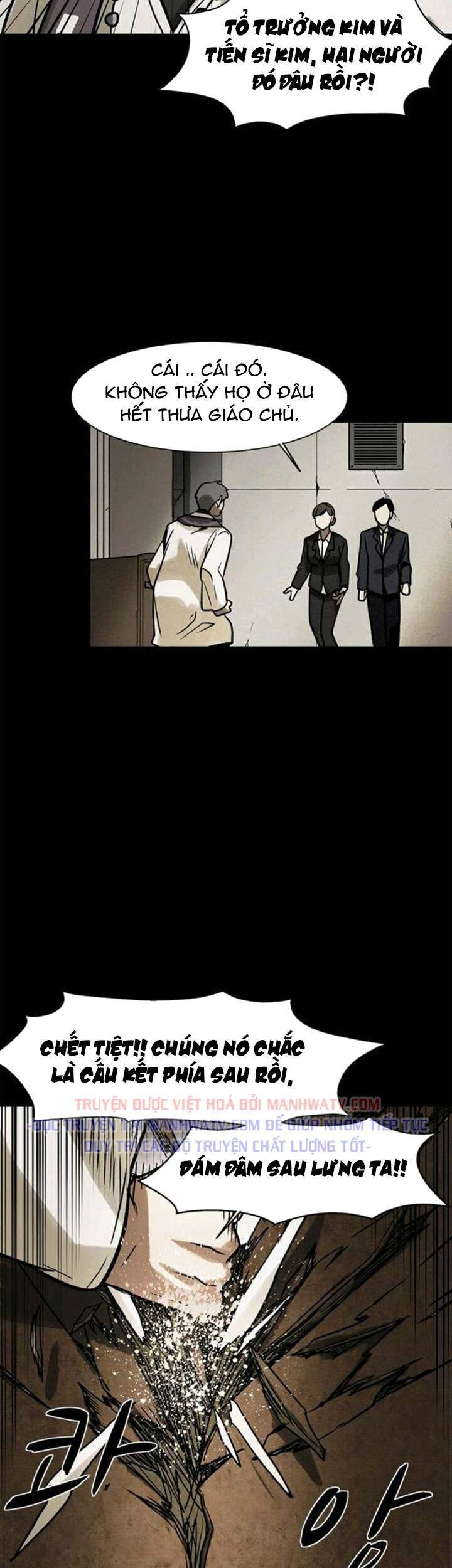 Virus Quái Vật: Chapter 31