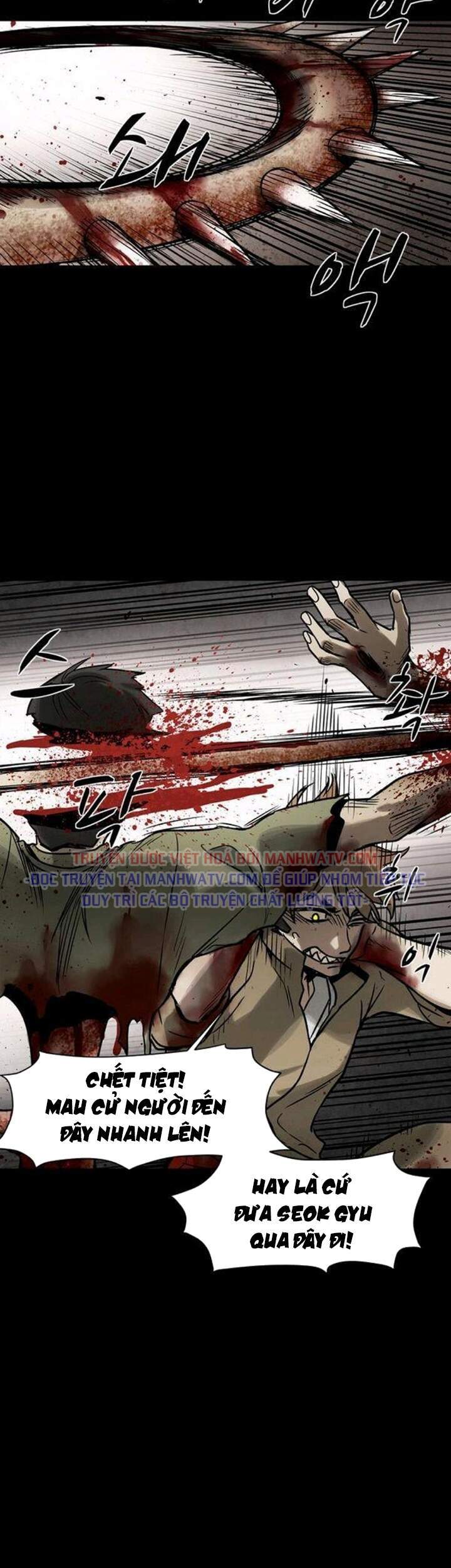 Virus Quái Vật: Chapter 33