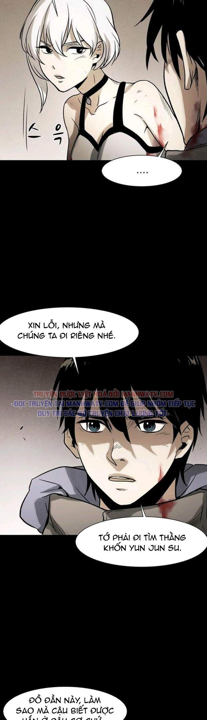 Virus Quái Vật: Chapter 33