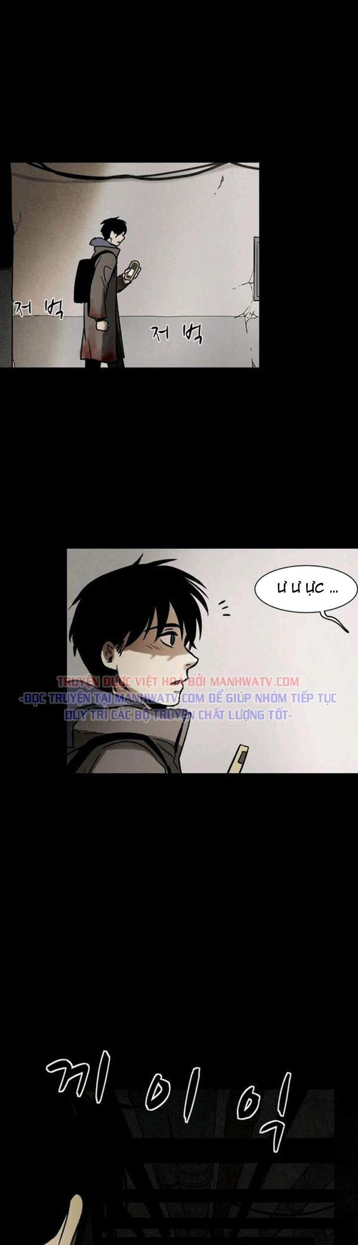 Virus Quái Vật: Chapter 33