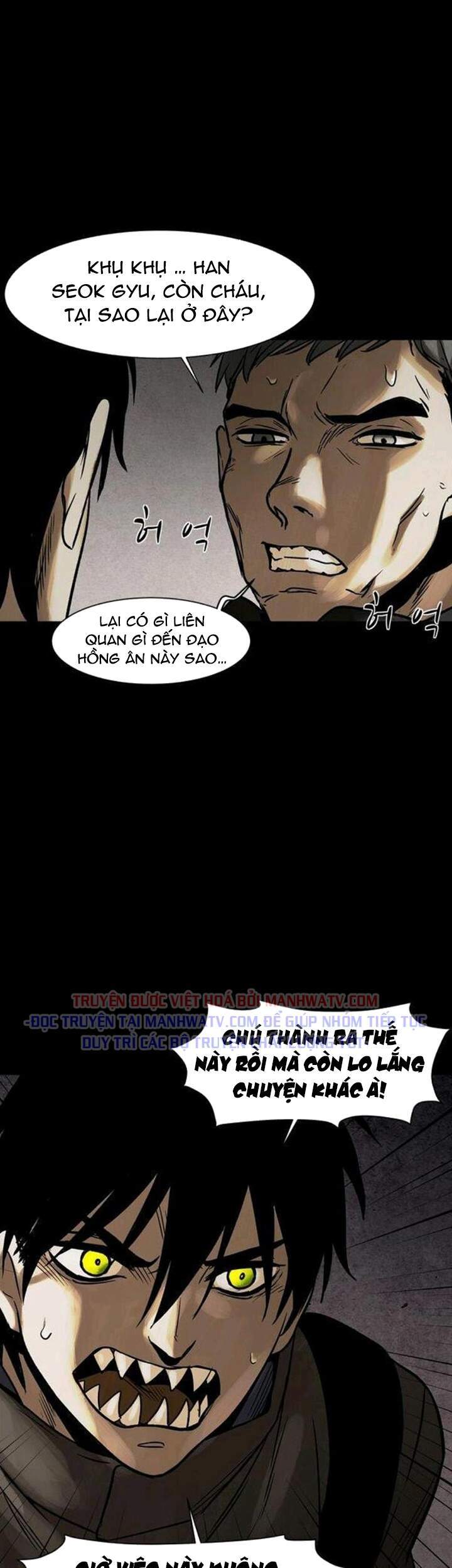 Virus Quái Vật: Chapter 33