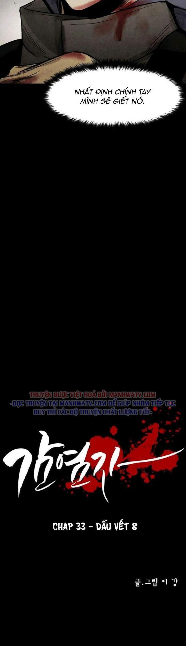 Virus Quái Vật: Chapter 33