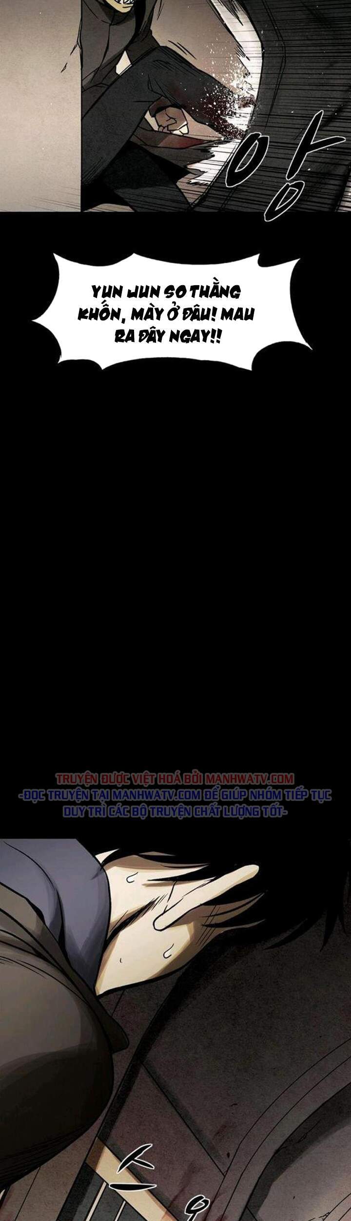 Virus Quái Vật: Chapter 33