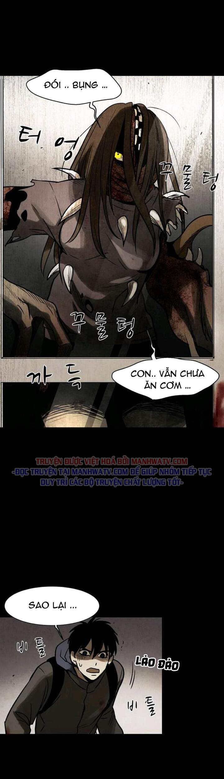 Virus Quái Vật: Chapter 34