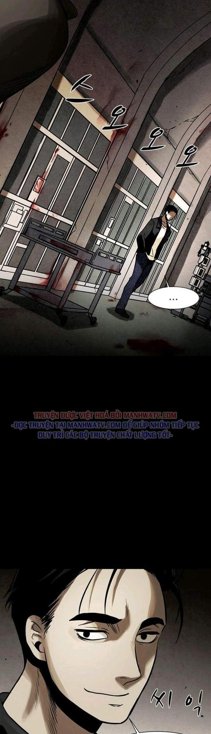 Virus Quái Vật: Chapter 34