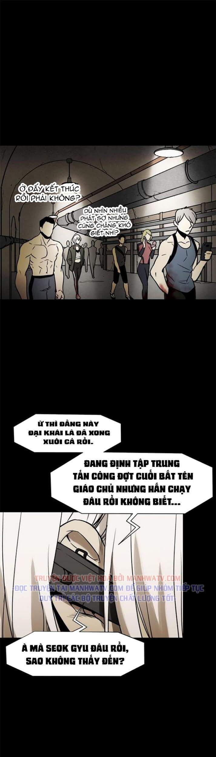 Virus Quái Vật: Chapter 36